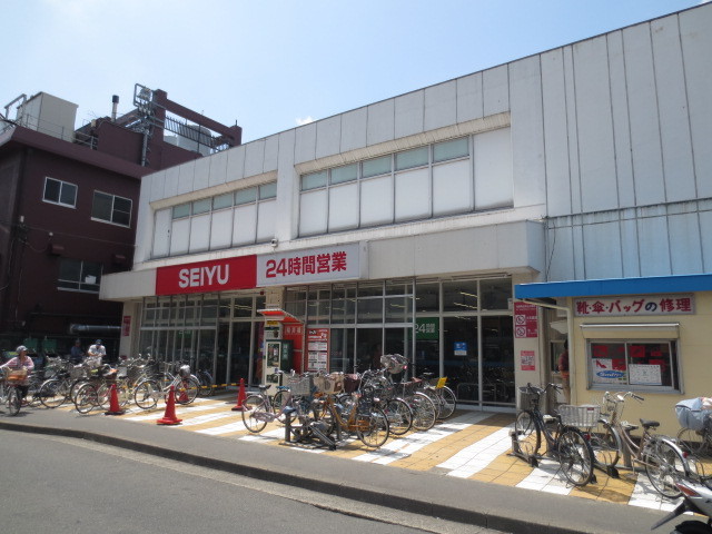 Supermarket. Super Seiyu to (super) 750m