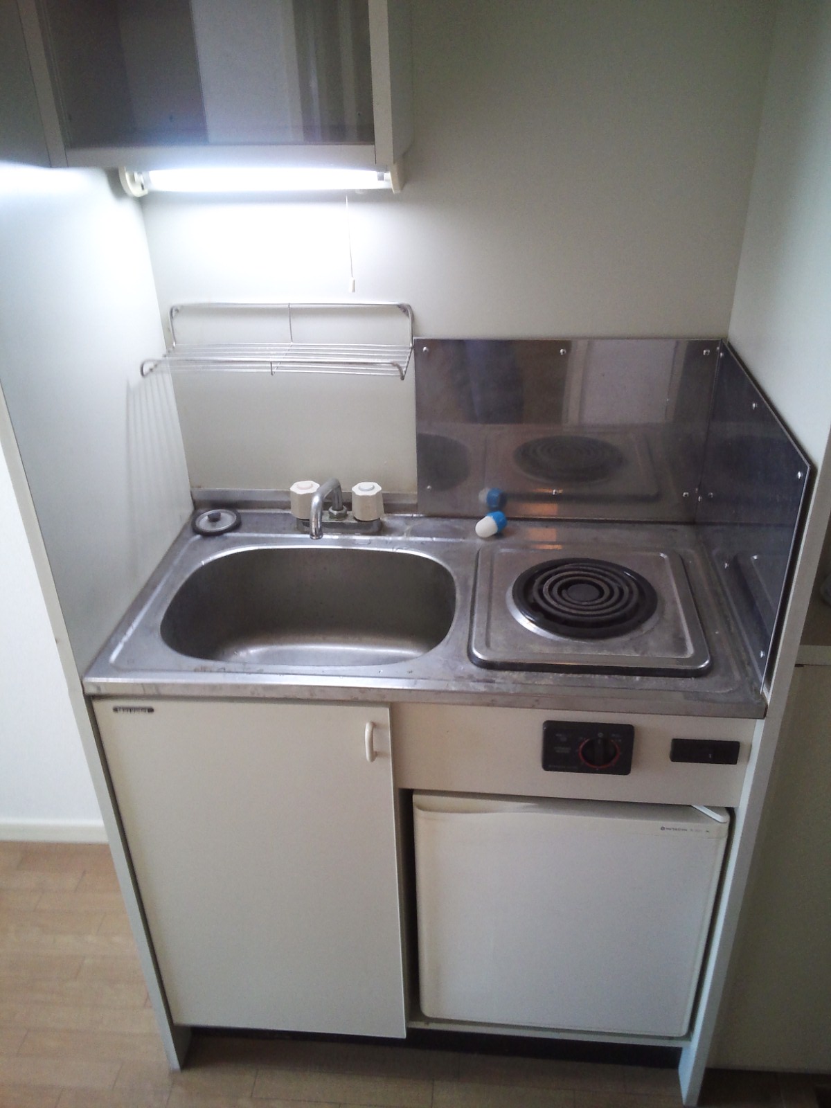 Kitchen. In fact the new IH stove, Mini refrigerator There is no