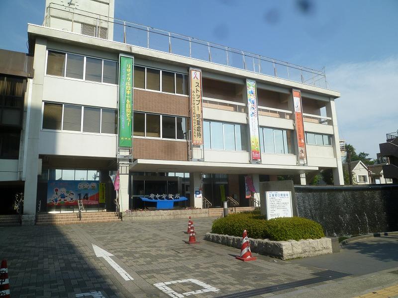 Government office. 1207m to Fuchu City Hall (government office)