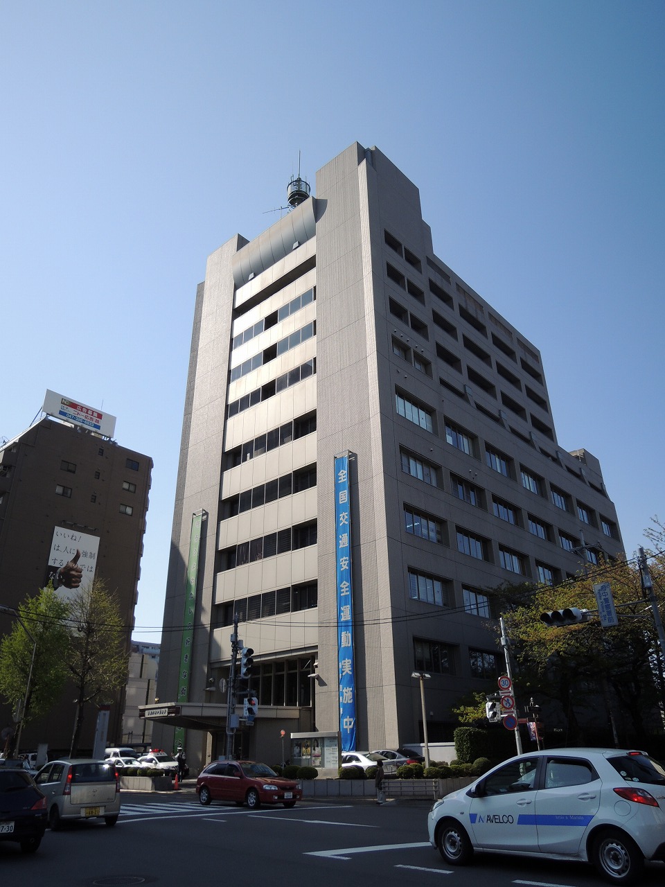 Police station ・ Police box. Fuchu police station (police station ・ Until alternating) 642m