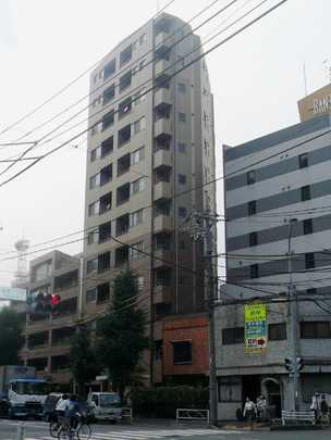 Local appearance photo. Building appearance