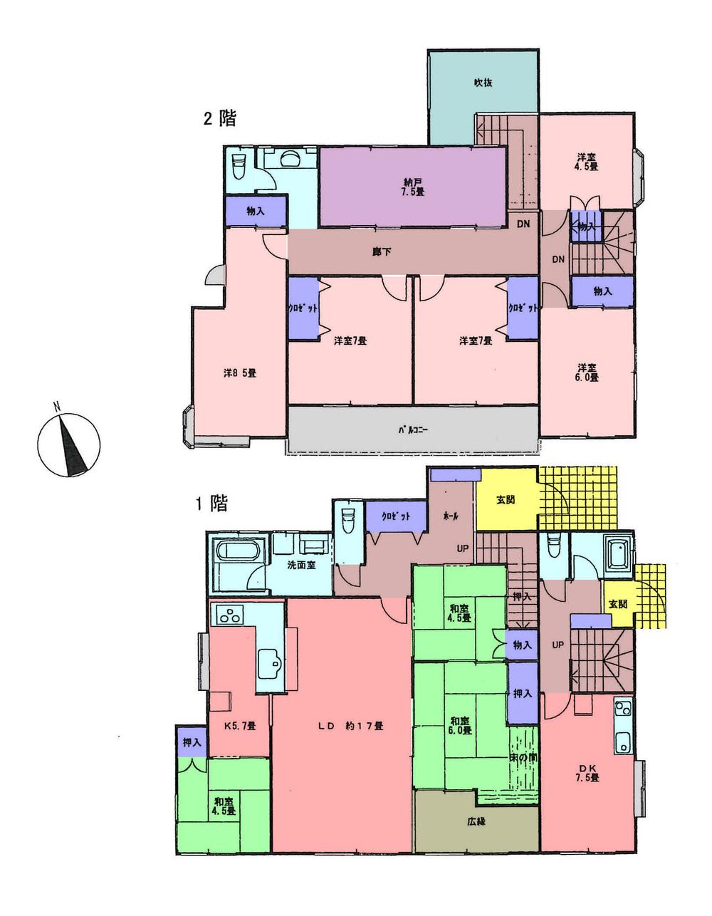 Floor plan. 73 million yen, 8LDDKK + S (storeroom), Land area 263.55 sq m , Building area 214.39 sq m