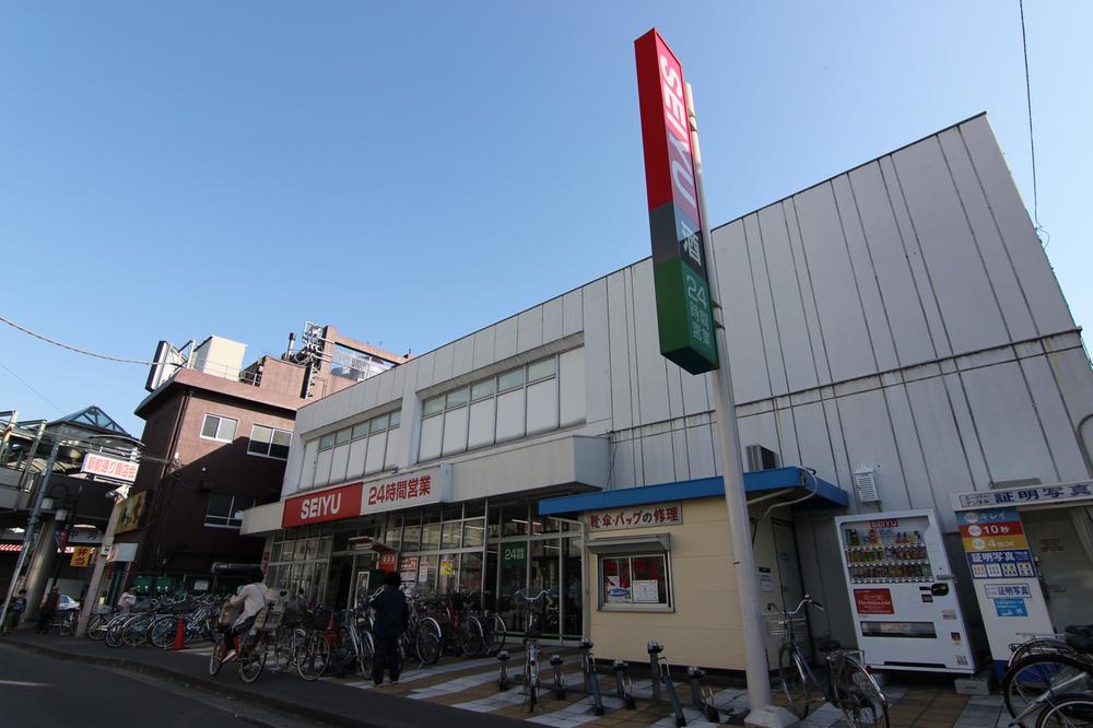 Supermarket. Seiyu, Ltd.