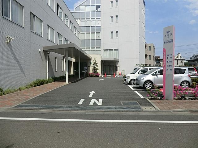 Hospital. Higashifuchu to the hospital 500m