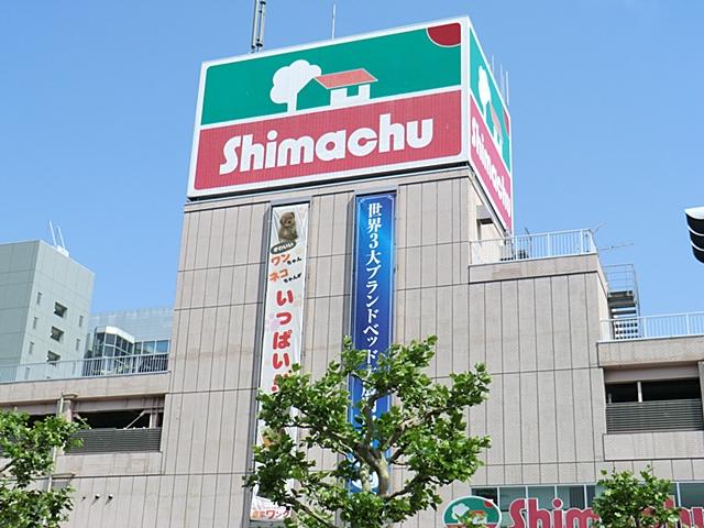 Home center. Shimachu Co., Ltd. 985m home improvement until the Fuchu store