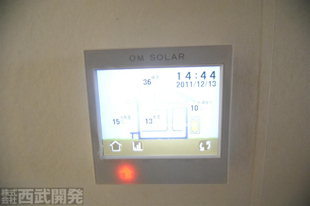 Power generation ・ Hot water equipment. Model house