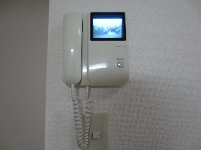 Security. Monitor with a intercom.