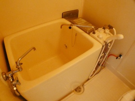 Bath. It is the bath of balance kettle feel the nostalgia