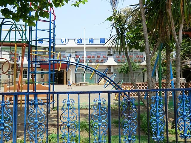 kindergarten ・ Nursery. 160m to Fuchu blue kindergarten