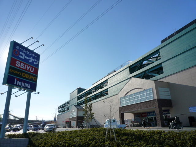 Supermarket. Seiyu Fuchu Yotsuya store up to (super) 410m