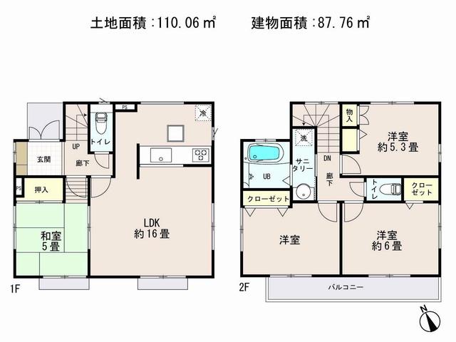Floor plan. (5 Building), Price 45,300,000 yen, 4LDK, Land area 110.06 sq m , Building area 87.76 sq m