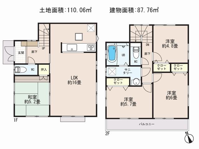 Floor plan. (Building 2), Price 42,800,000 yen, 4LDK, Land area 110.06 sq m , Building area 87.76 sq m
