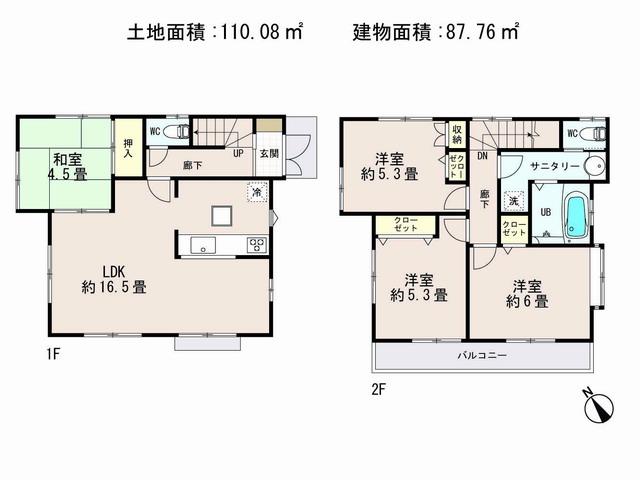 Floor plan. (4 Building), Price 45,300,000 yen, 4LDK, Land area 110.08 sq m , Building area 87.76 sq m