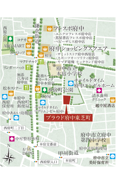 [Peripheral map] There are many shopping facilities and educational facilities, In a 10-minute area is an environment where things are aligned around the body