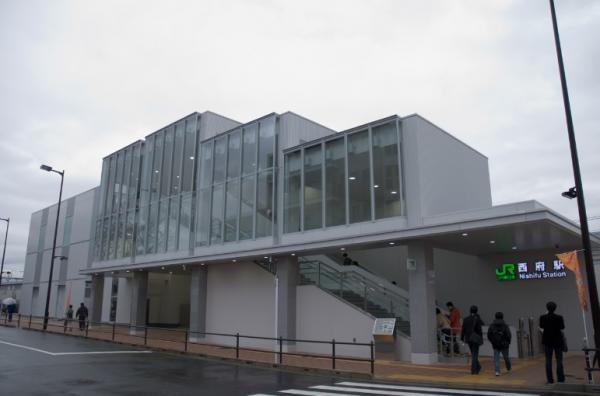 Other Environmental Photo. To other environment photo 800m Nishifu Station