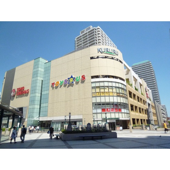 Shopping centre. 395m to Fuchu store Isetan (shopping center)