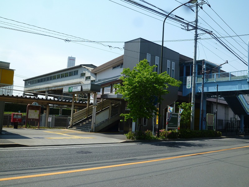 Other. 865m to Kita-Fuchū Station (Other)