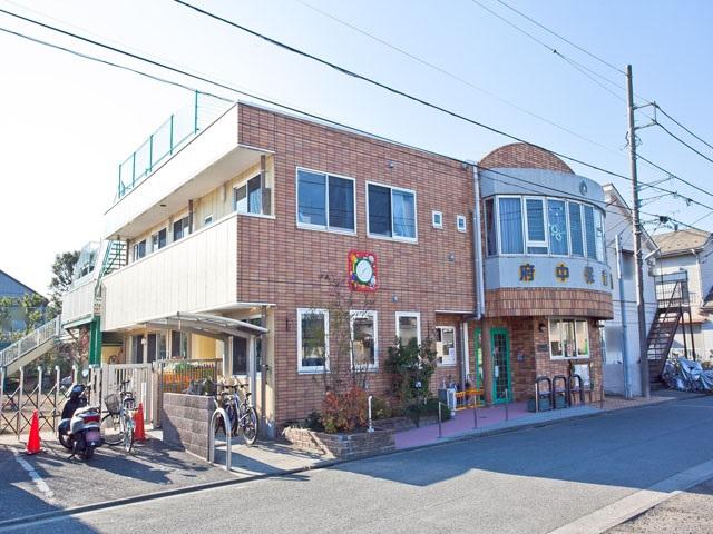 kindergarten ・ Nursery. 330m to private Fuchu nursery