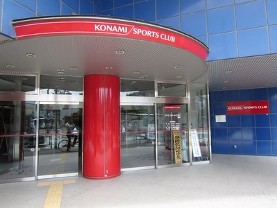 Other. 900m until the Konami Sports Club (Other)