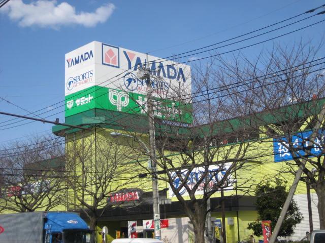 Shopping centre. 160m to Fuchu Shopping Square