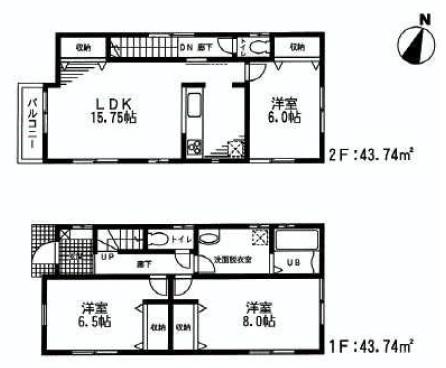 Floor plan. 32,800,000 yen, 3LDK, Land area 110 sq m , Building area 87.48 sq m easy-to-use floor plan is attractive!