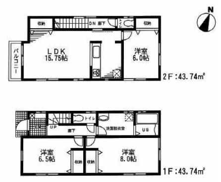 Floor plan. 32,800,000 yen, 3LDK, Land area 110 sq m , Building area 87.48 sq m easy-to-use floor plan is attractive! 