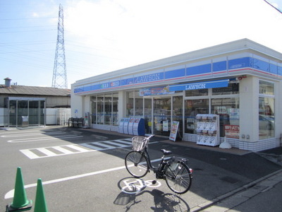 Convenience store. 340m until Lawson (convenience store)