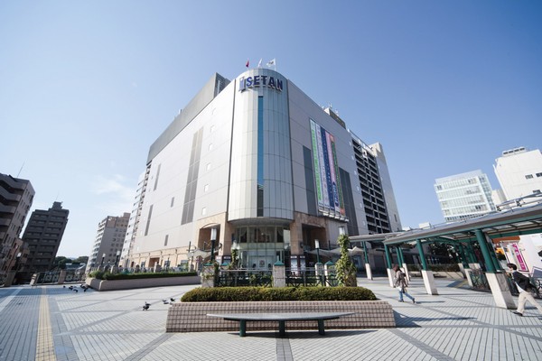 "Isetan" about 320m, A 4-minute walk. All 10 floors of the department store. Brand shops and cosmetics, Children's products, Colorful sweets and side dish lined in the basement. The top floor of the restaurant district is open until 10pm