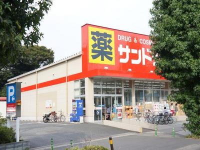 Dorakkusutoa. San 195m to drag (drugstore)