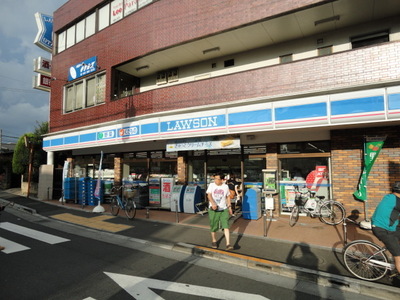 Convenience store. 545m until Lawson (convenience store)