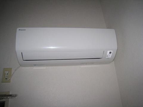 Other Equipment. Air conditioning