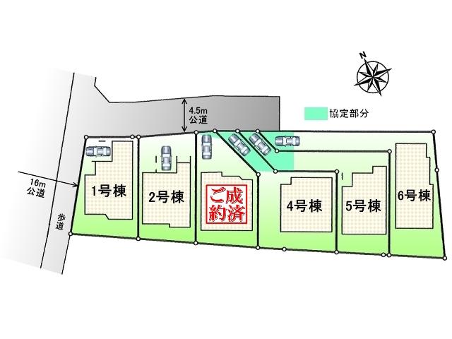 The entire compartment Figure. Momijigaoka 3-chome compartment view