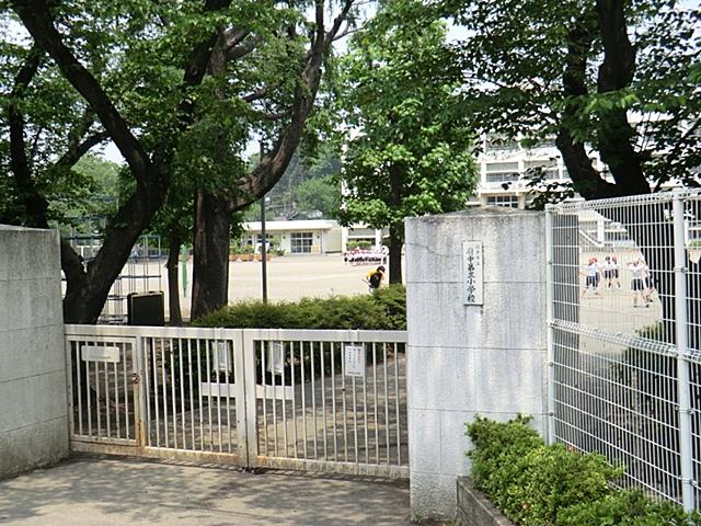 Primary school. 650m to Fuchu Municipal Fuchu third elementary school