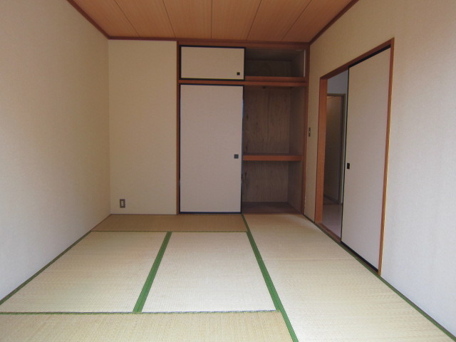 Other room space. It settles down Japanese-style room