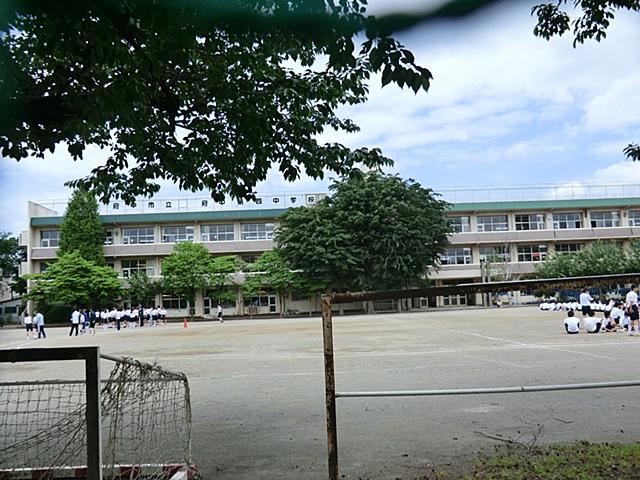 Junior high school. 342m to Fuchu Municipal Fuchu fourth junior high school