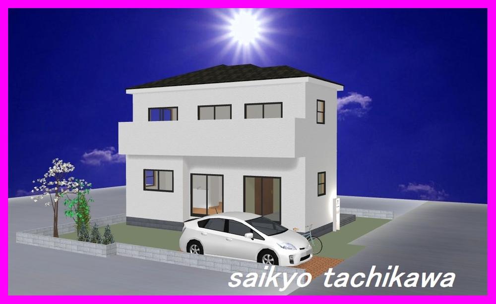 Rendering (appearance). Construction example photograph is prohibited by law. It is not in the credit can be material. We have to complete expected Perth for the Company.