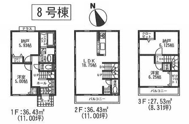 Floor plan. (8 Building), Price 43,800,000 yen, 4LDK, Land area 71.04 sq m , Building area 100.39 sq m