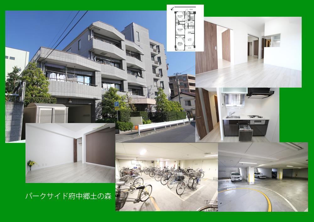 Local appearance photo. Your own tastes and Good discovery! There are a lot to know in preview! First, Also the Tteyuu try to move in interest and curiosity! !