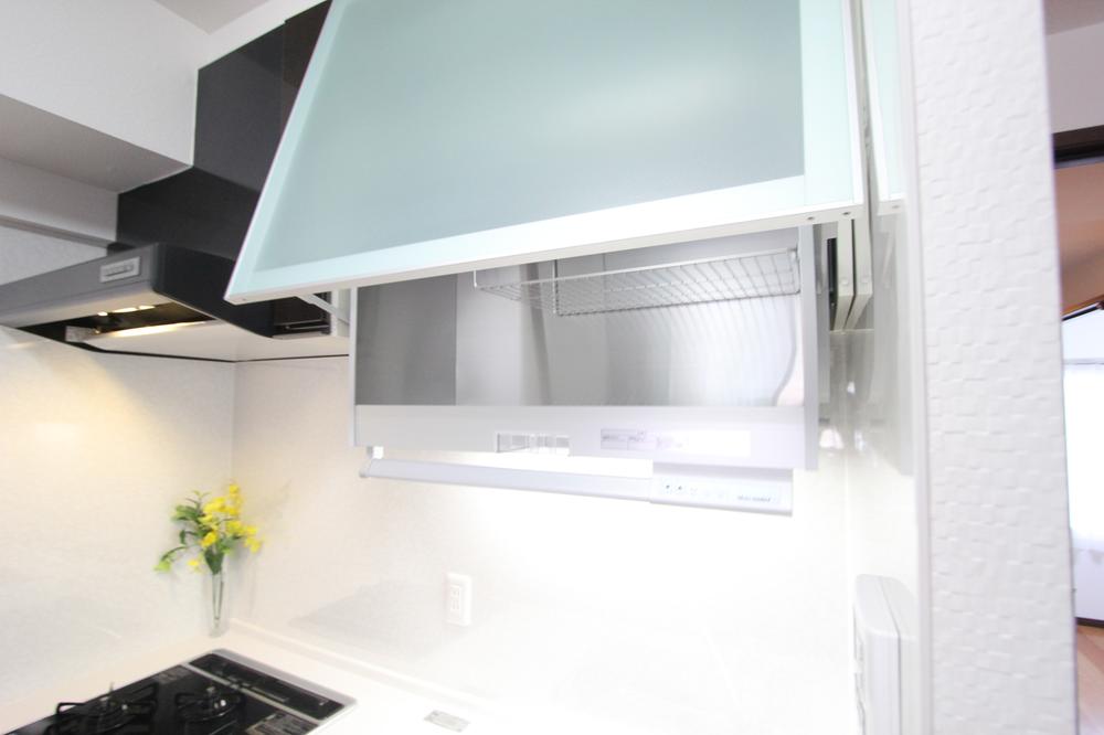 Other Equipment. With motorized Tsuto