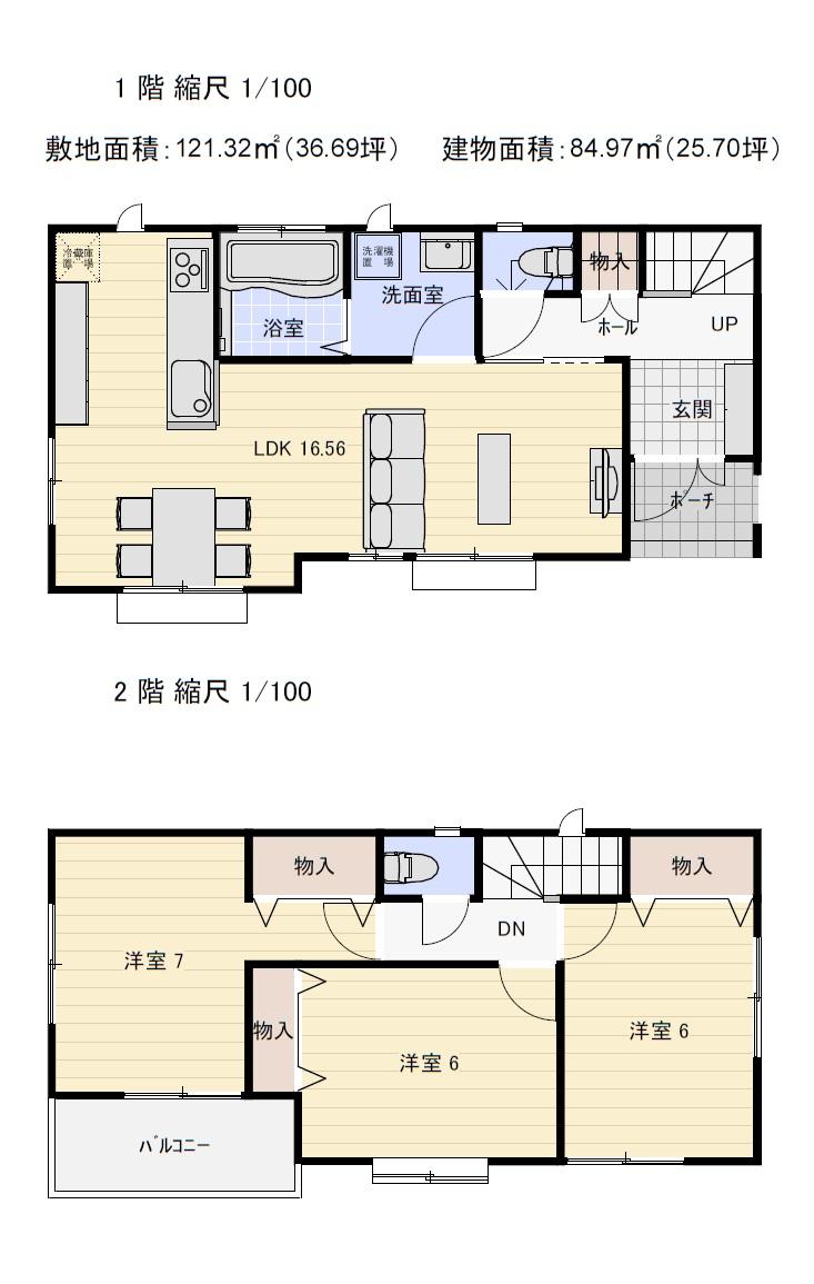 Floor plan. (A Building), Price 44,300,000 yen, 3LDK, Land area 121.32 sq m , Building area 84.97 sq m
