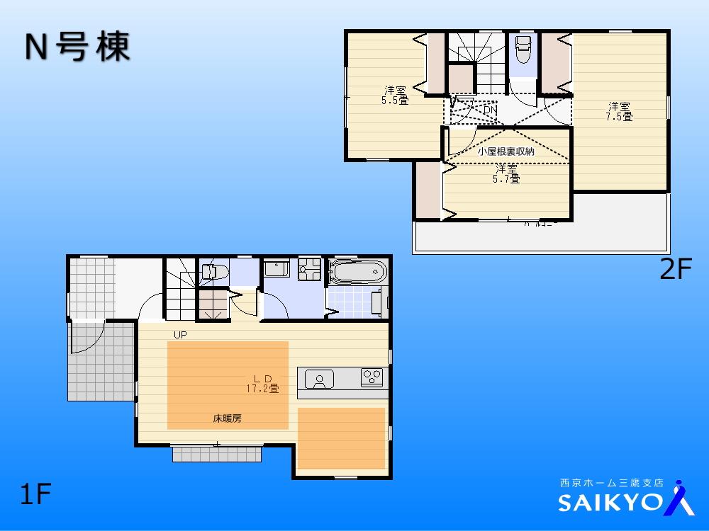 Floor plan. 43,800,000 yen, 3LDK, Land area 120.11 sq m , Building area 88.45 sq m floor plan