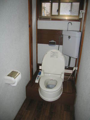 Toilet