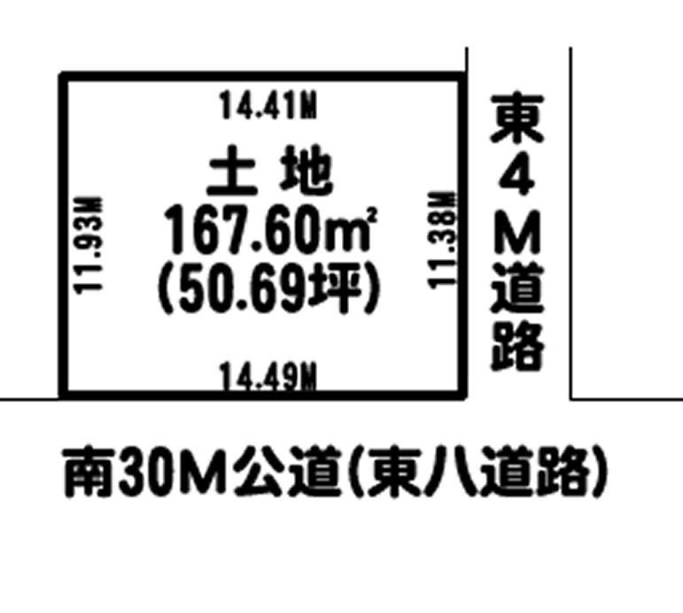 Compartment figure. 60 million yen, 2DK, Land area 167.6 sq m , Building area 63.76 sq m compartment view