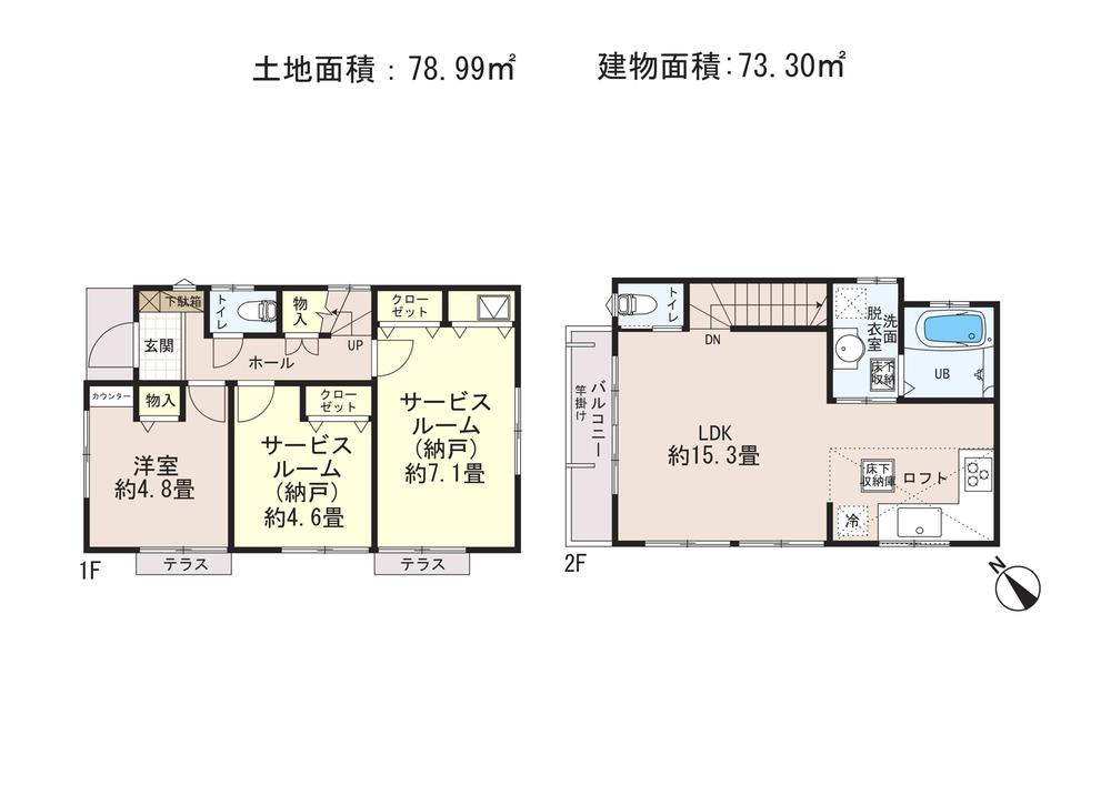 Floor plan. 34,800,000 yen, 3LDK, Land area 78.99 sq m , Building area 73.3 sq m