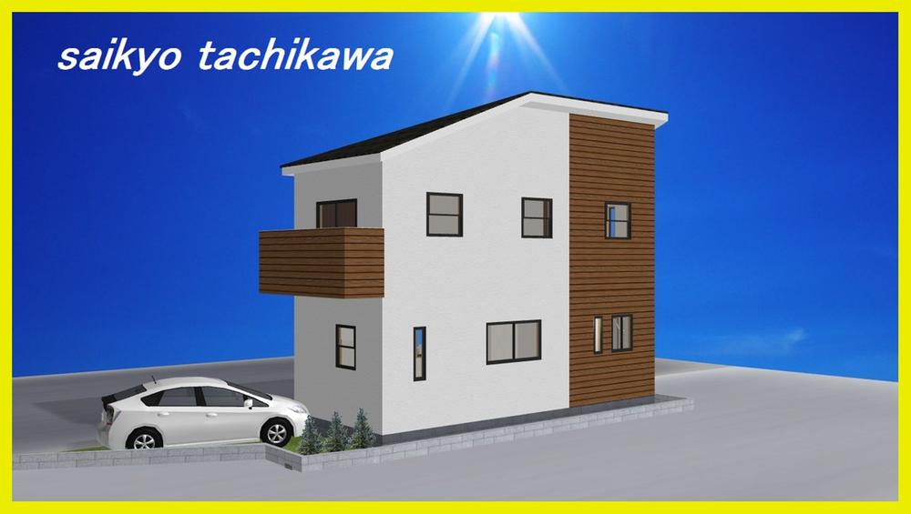 Rendering (appearance). Construction example photograph is prohibited by law. It is not in the credit can be material. We have to complete expected Perth for the Company. We have to complete expected Perth for the Company.