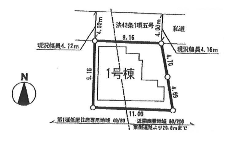 Compartment figure. 33,800,000 yen, 4LDK, Land area 92.58 sq m , Building area 93.15 sq m