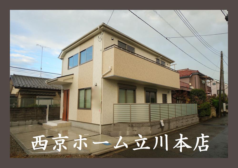 Local appearance photo. Local Photos