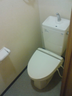 Toilet