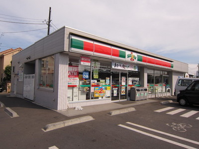 Convenience store. 310m to the Circle K (convenience store)