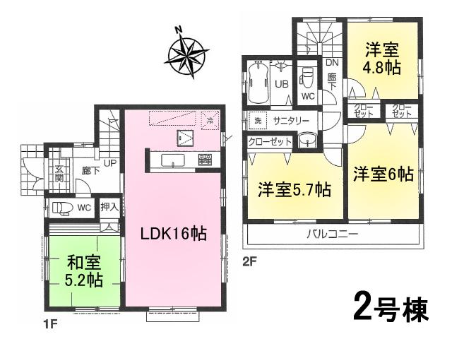 Floor plan. (Building 2), Price 42,800,000 yen, 4LDK, Land area 110.06 sq m , Building area 87.76 sq m